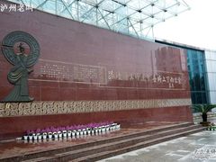 校门-武昌首义学院南区食堂