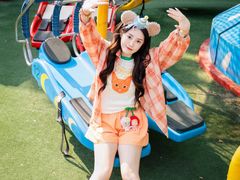 -朝阳公园游乐园