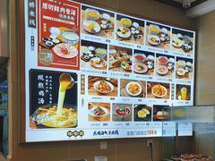 -桥香园过桥米线(国贸店)