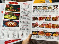 -金三可市井水煮鱼(金碧园店)