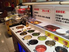 -犇鼎牛潮汕牛肉火锅(新辰里学清路店)