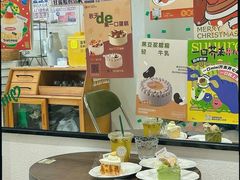 -流酥可心·牛乳蛋糕商店(禾祥西路店)