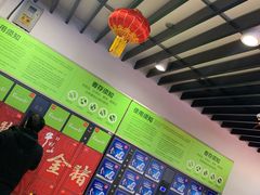 -永辉超市(回龙观店)