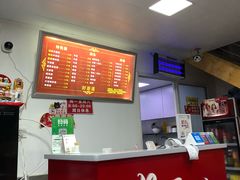 -好面道大肠面(中华路店)