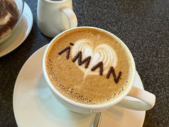 -养云安缦吧THE BAR