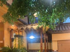 -大理董·董家小厨野生菌火锅(古城旗舰店)