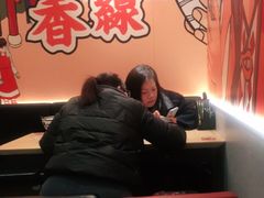 -阿香米线(凯德广场.1818店)