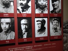 -中国人民抗日战争纪念馆