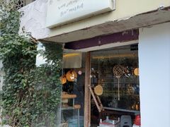 -野草莓自由市场