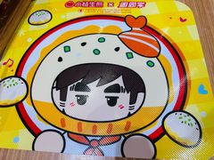 -小杨生煎(深圳岗厦北店)