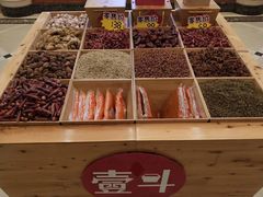 -一斗火锅·招财羊毛肚(北温泉九号店)
