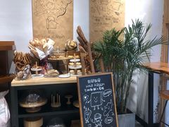 -HAVE A ROOM·有间质果(总店)