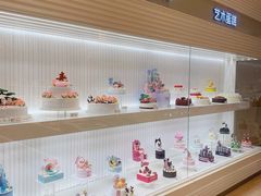 -好利来(乐堤港店)