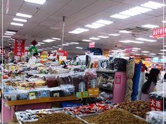 -大连双兴商品城