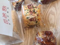 -自然熟Bakery(纬四路店)