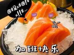 -万岁寿司(万国店)