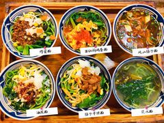 -左陕右甘(亚运村店)