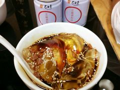 -蜀九香火锅(九眼桥店)