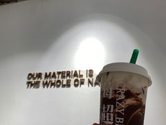 -莓超疯