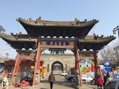-山西霍州署
