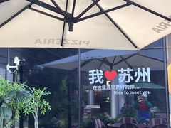 -相门城墙文化休闲景区