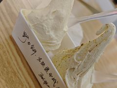 -野人先生Gelato(上海长宁龙之梦店)