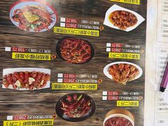 -虎虎龙虾大排档(双井店)