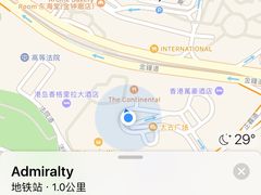 -太古广场