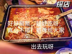 -炉鱼(天河领展店)