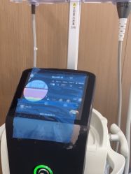 点击看大图 -丰联丽格医疗美容·联合丽格眼整形中心