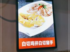 -广记餐厅(万福路店)