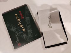 -伊藤久右卫门(宇治本店)