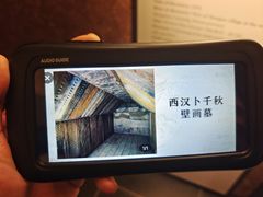 -洛阳古墓博物馆