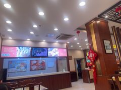 -王興記(中山路店)