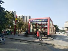 -南桂路(地铁站)