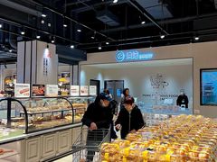 -永辉超市(郫都区爱琴海店)
