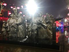-大雁塔北广场音乐喷泉