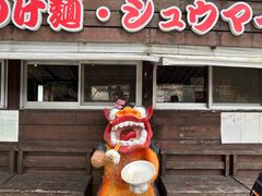 -アニメイト那覇国際通り店(那霸國際通店)