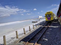 -青海茶卡盐湖文化旅游发展股份有限公司