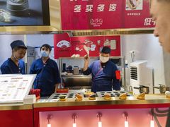 -拾烧·古法手作车轮饼(西直门凯德茂店)