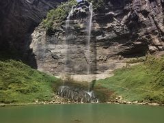 -矮寨·十八洞·德夯大峡谷景区