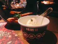 花椒冰淇淋-烤匠麻辣烤鱼(环球中心店)