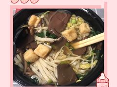 -鸭得堡老鸭汤·鸭血粉丝(凤凰西街店)