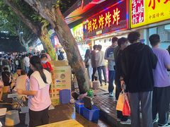 门面-胡仁根胡记炸炸炸
