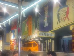 -英雄故事地摊烤肉(马驹桥店)