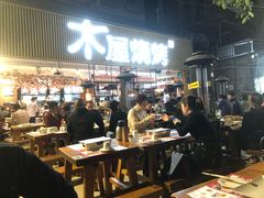 -木屋烧烤(白石洲店)