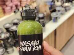 -LUSH(威尼斯人店)