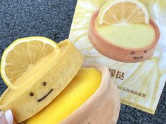 -富贵面包公司(运河店)