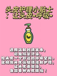 -Bollins波林丝•专研护发中心