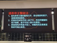 -永辉超市(鲁谷店)